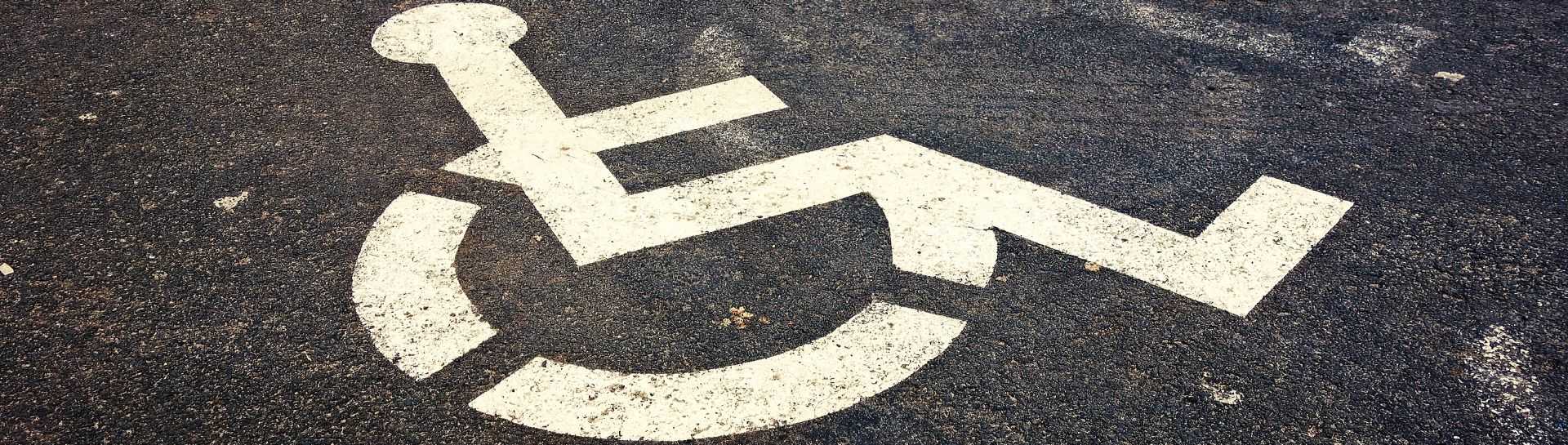 הצהרת נגישות