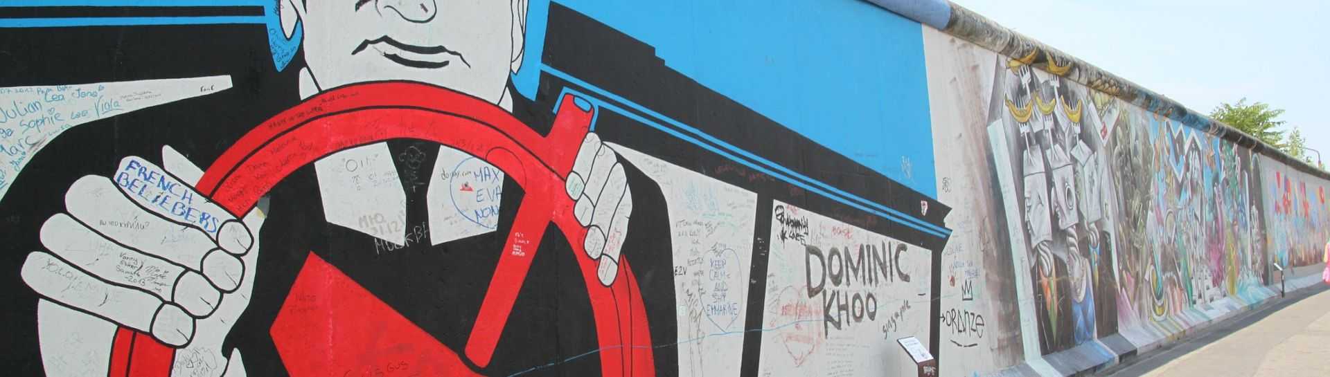 טיולים מאורגנים לברלין