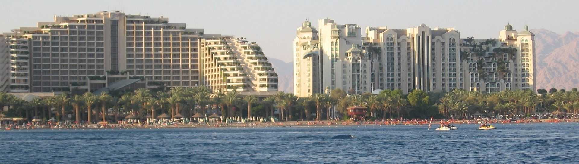 מלון ישרוטל רויאל גארדן אילת