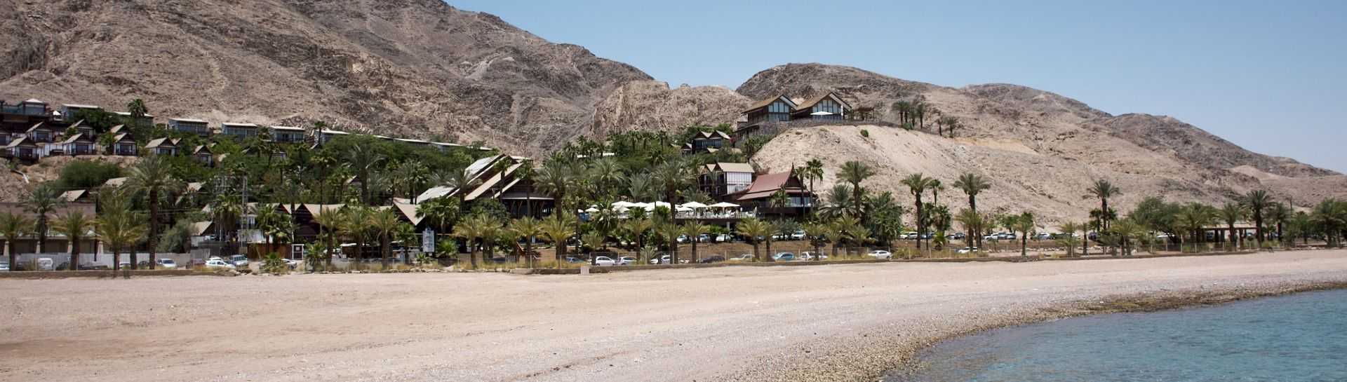 מלון ישרוטל המלך שלמה אילת