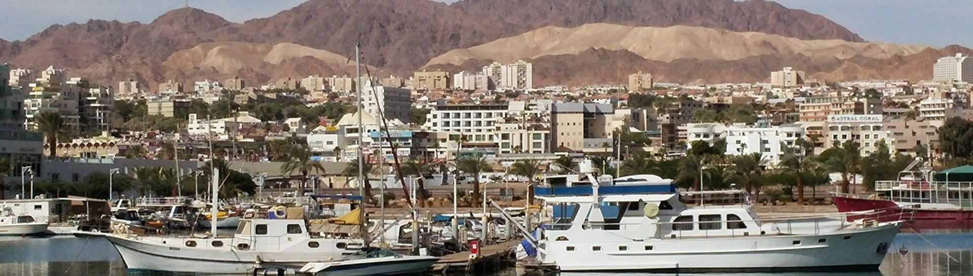 מלון ישרוטל ספורט קלאב אילת