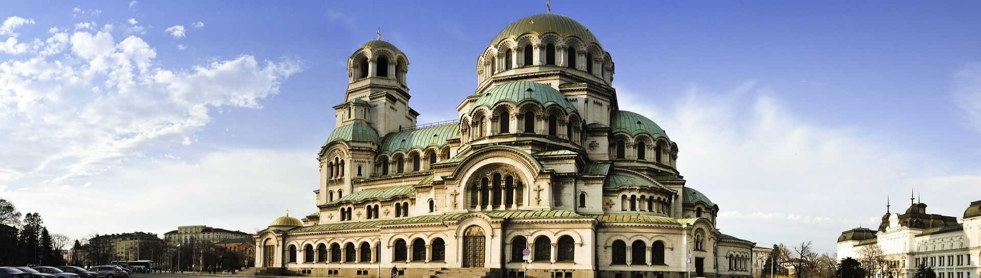 טיסות לסופיה