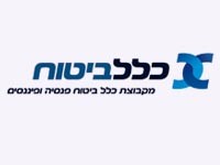 טיול חברת כלל ביטוח בחו"ל - טיולים מאורגנים לחברות עם אופיר טורס