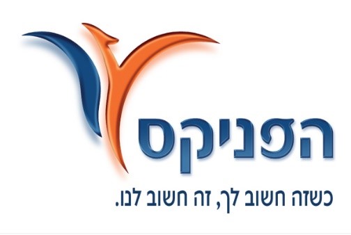 טיול מאורגן לעובדי חברת הפניקס בחו"ל - ארגון טיולים מאורגנים לחברות עם אופיר טורס