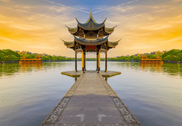 טיסה לבייג'ין