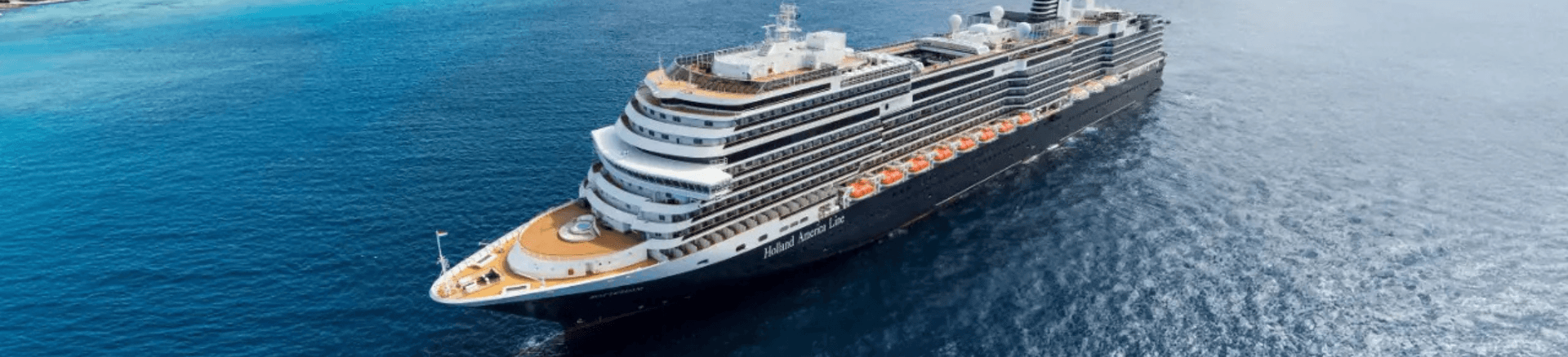 הפלגות עם Holland America , הולנד אמריקה