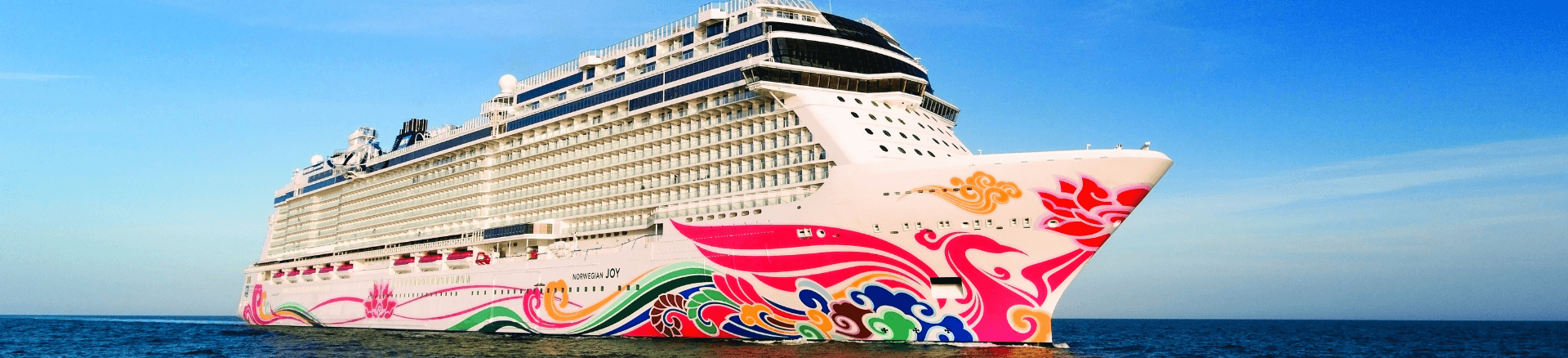 חבילות שייט חברת נורוויג'ין