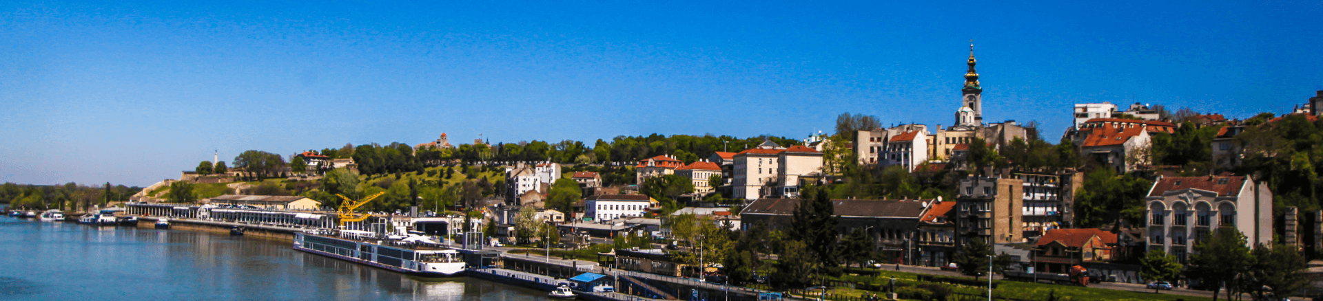 דילים לבלגרד