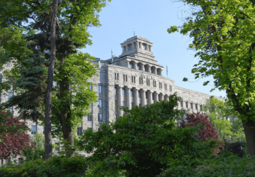 חבילה לבלגרד