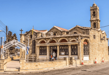 דיל ללימסול