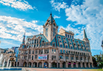 טיסות זולות לבטומי