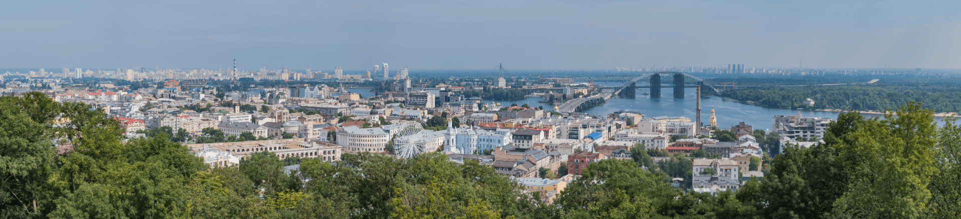 דילים לקייב