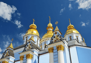 טיסות לאוקראינה