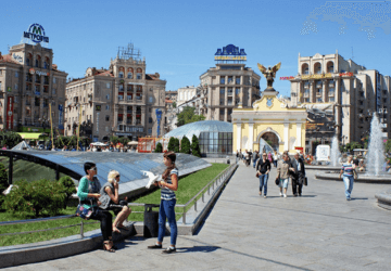 טיסה זולה לקייב