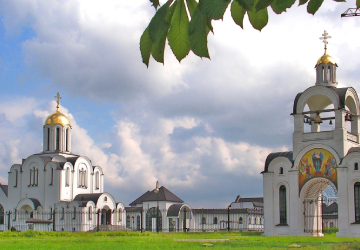 טיסות זולות למינסק טיסות זולות למינסק
