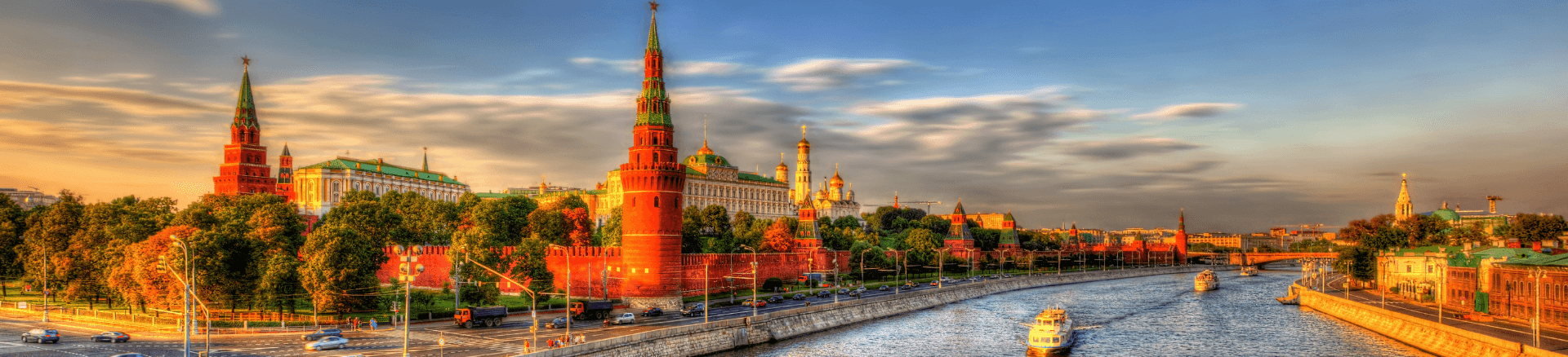 דילים למוסקבה