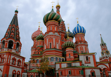 טיסה למוסקבה