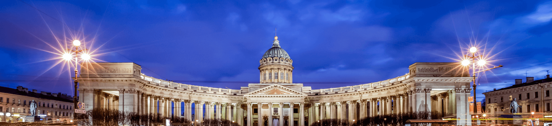 דילים לסנט פטרסבורג