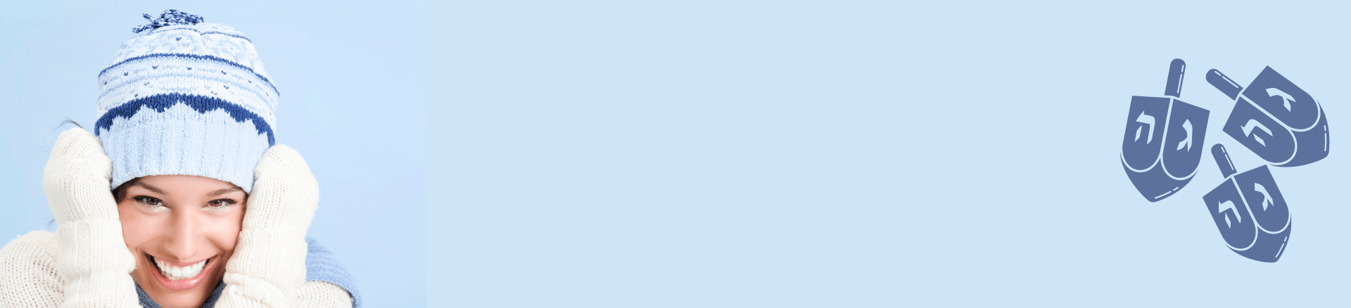 טיול מאורגן לחנוכה