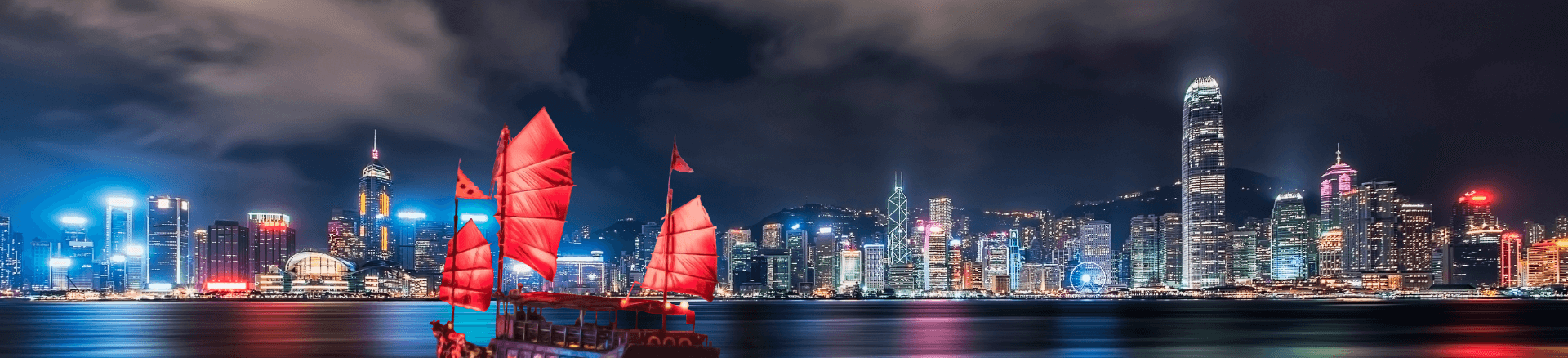 טיסות להונג קונג