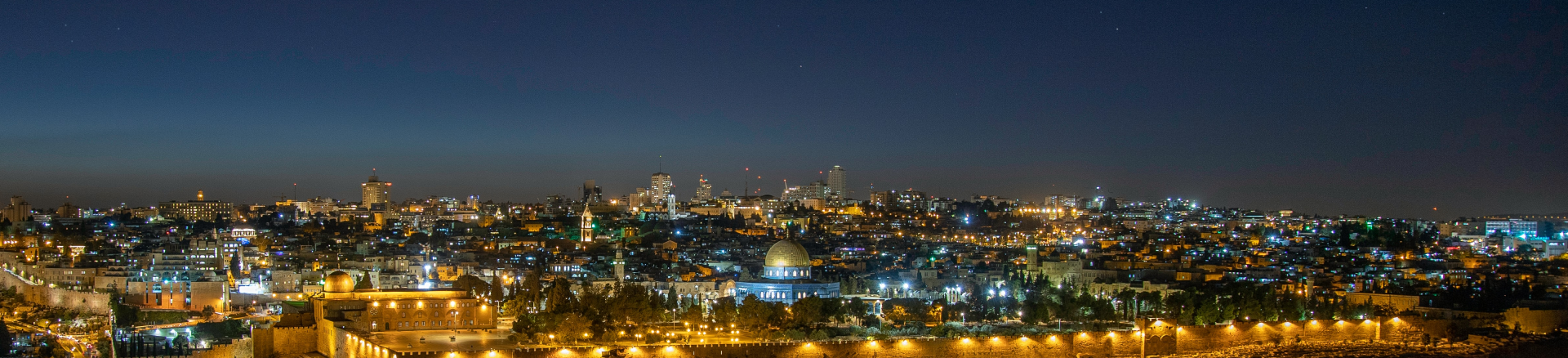 חופשת שבועות בישראל ירושלים בשבועות