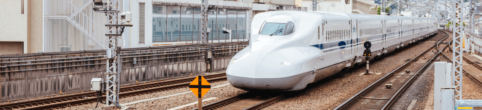 מידע על פאסים לרכבת ביפן