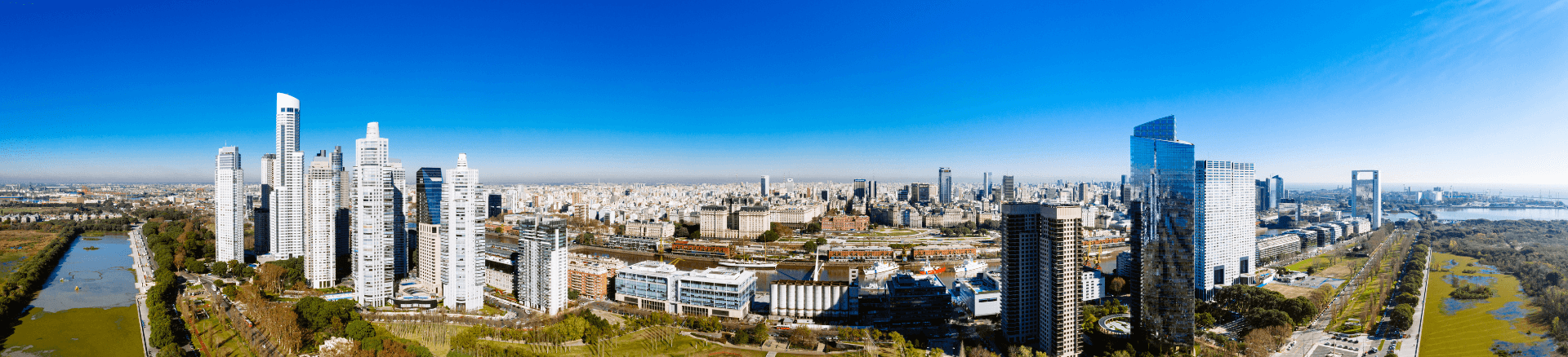 טיסות לארגנטינה