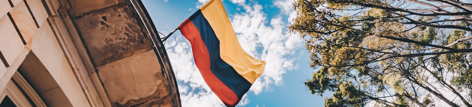 טיסות זולות לקלומביה