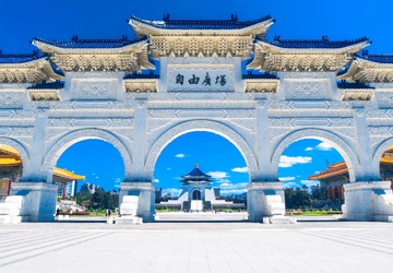 טיסות לטייוואן