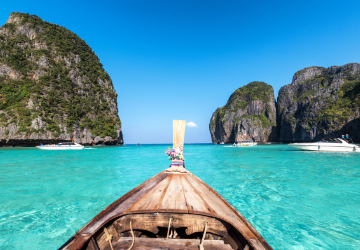 טיול מאורגן טיול מאורגן לתאילנד