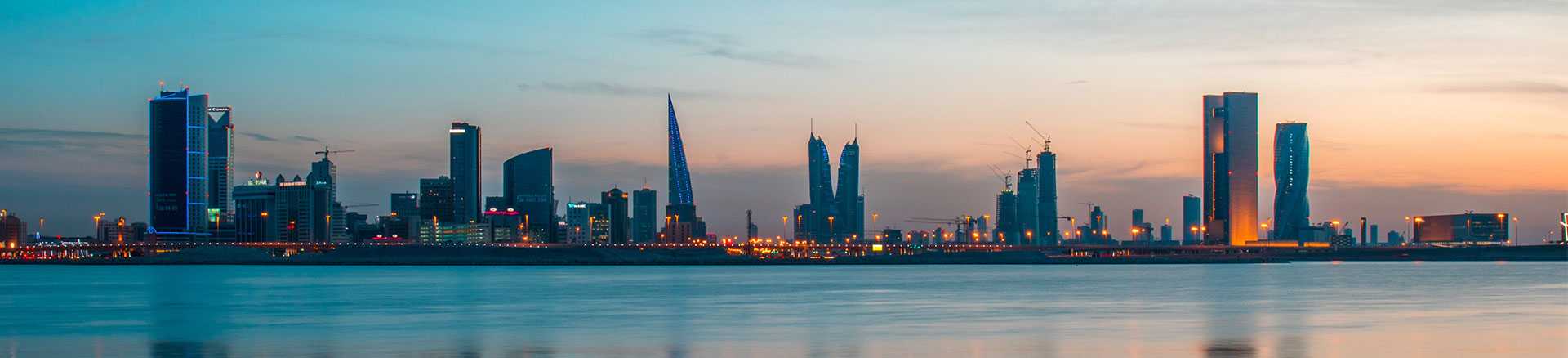 טיסות לבחריין