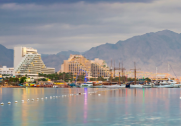 הרודס בוטיק אילת