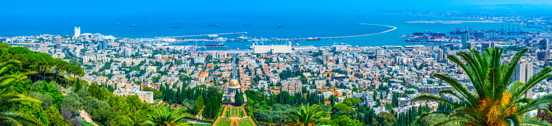 מלונות בחיפה